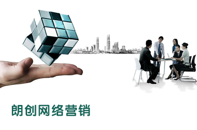 最新seo技術(shù)