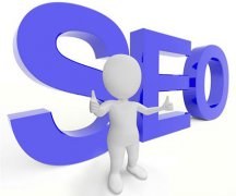 網(wǎng)站優(yōu)化從平衡入手,穩(wěn)步推進(jìn)整體策略