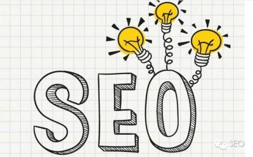 四川seo優(yōu)化技術(shù)